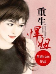 杏鑫代理注册